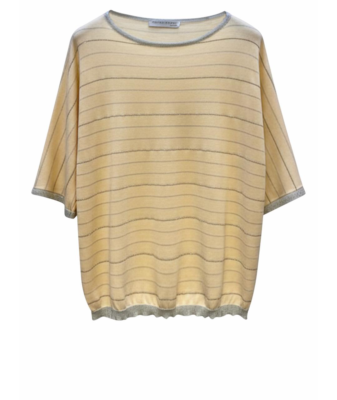 FABIANA FILIPPI Мульти хлопковый джемпер / свитер, фото 1