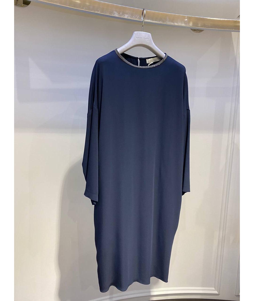 FABIANA FILIPPI Синее вискозное платье, фото 2