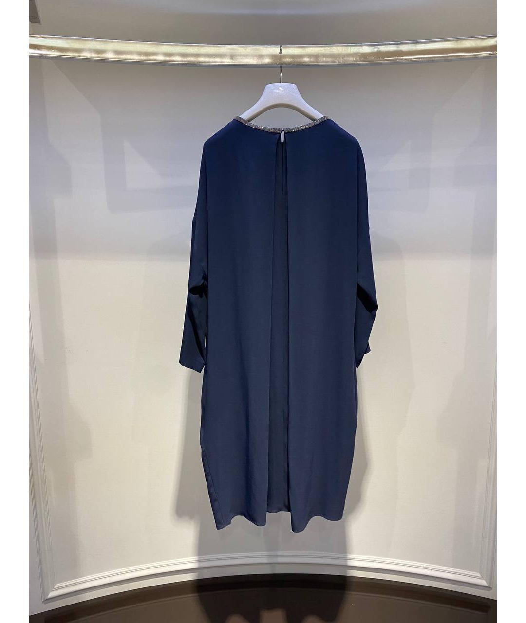 FABIANA FILIPPI Синее вискозное платье, фото 3