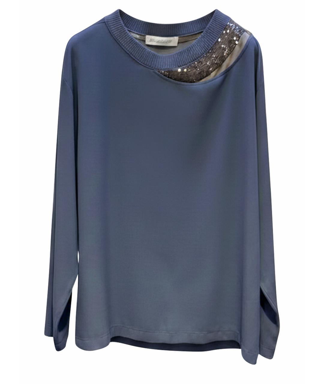 FABIANA FILIPPI Синяя шелковая блузы, фото 1