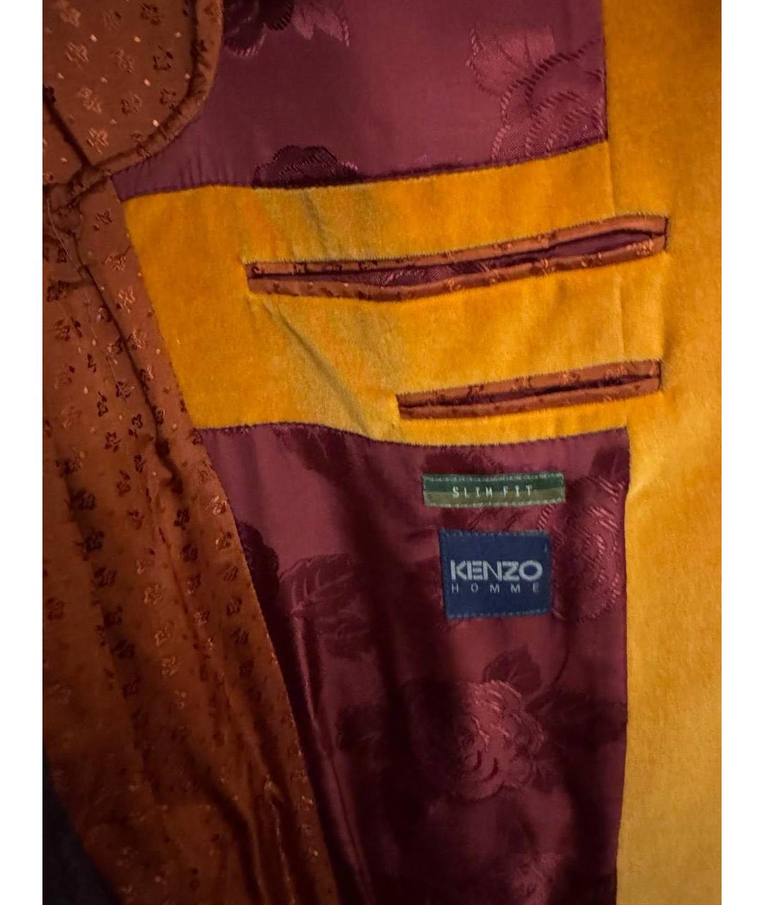KENZO Оранжевый бархатный пиджак, фото 3