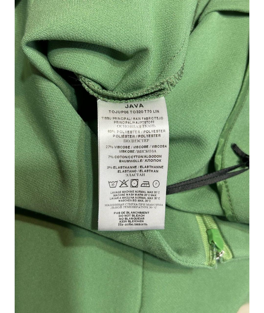 Tara Jarmon Зеленая полиэстеровая юбка мини, фото 5