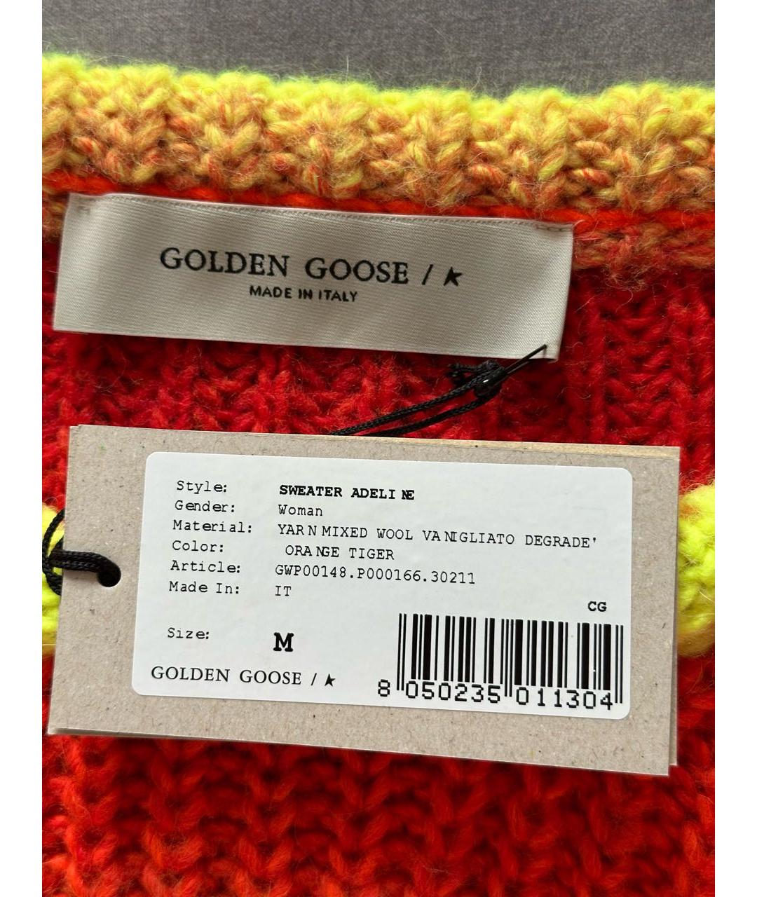 GOLDEN GOOSE DELUXE BRAND Мульти шерстяной джемпер / свитер, фото 7