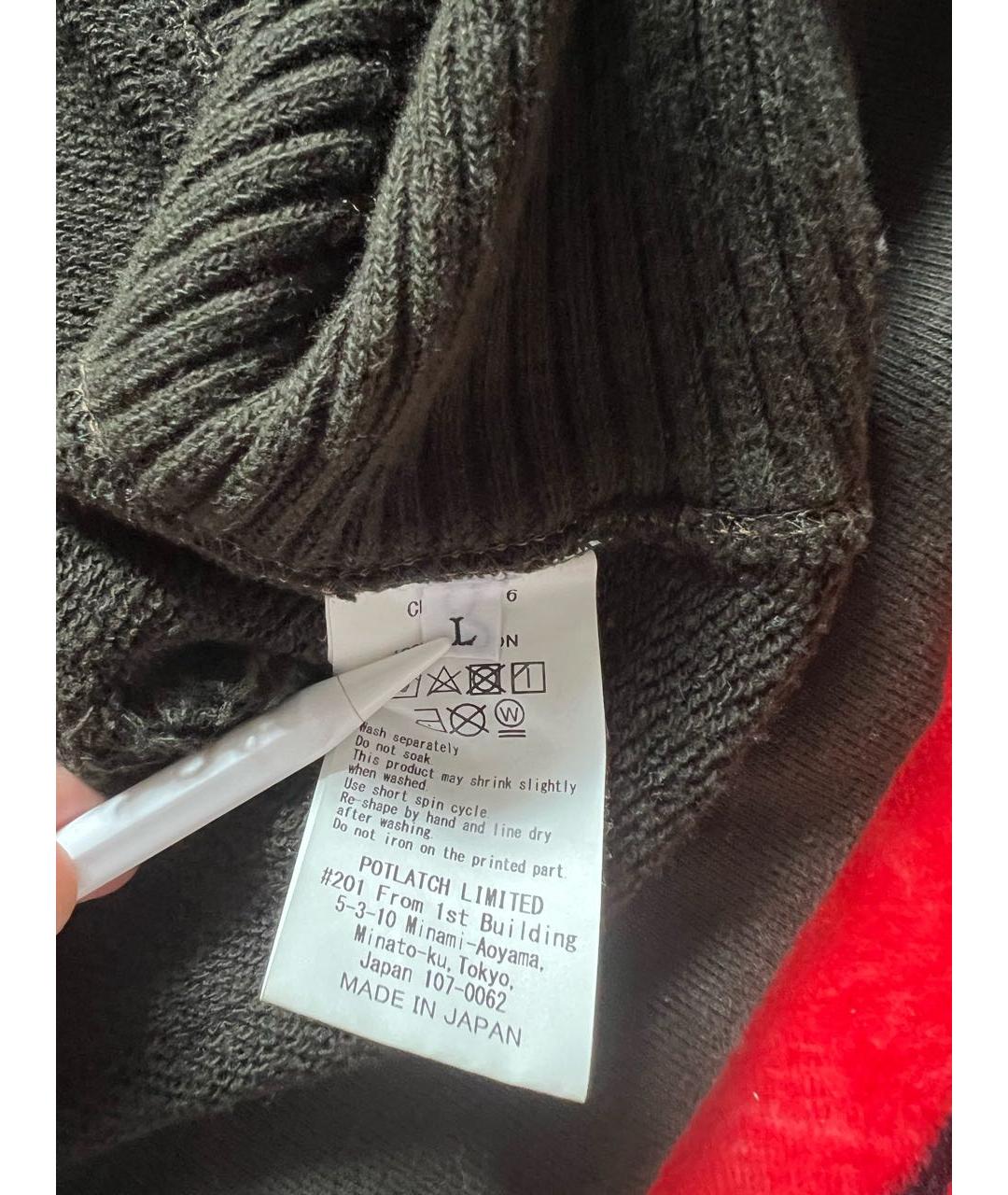 Изображение продукта