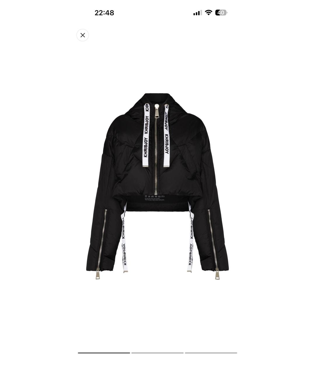 KHRISJOY Черный пуховик, фото 5