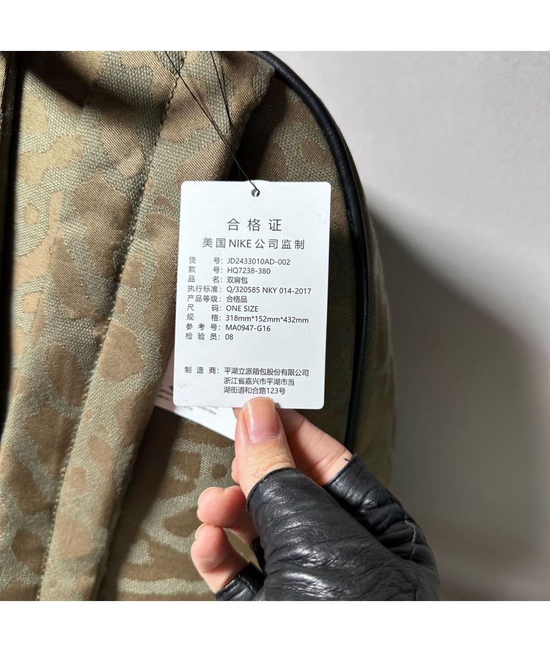 JORDAN Хаки тканевый рюкзак, фото 8