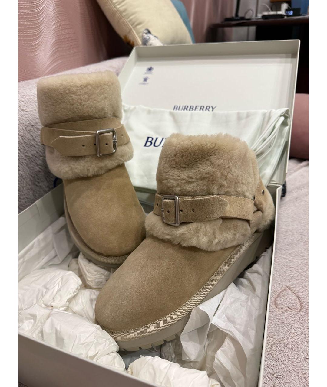 BURBERRY Бежевые замшевые полусапоги, фото 2