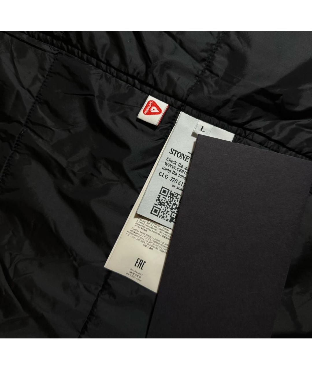 STONE ISLAND Темно-синяя полиэстеровая куртка, фото 6