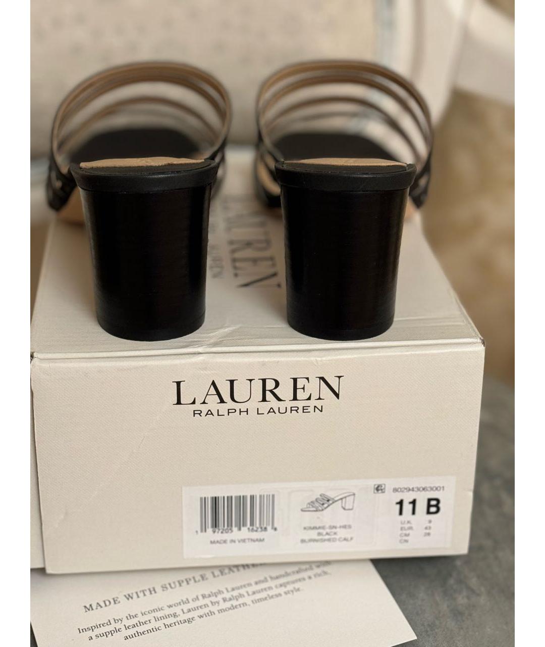 RALPH LAUREN Черные кожаные мюли, фото 4