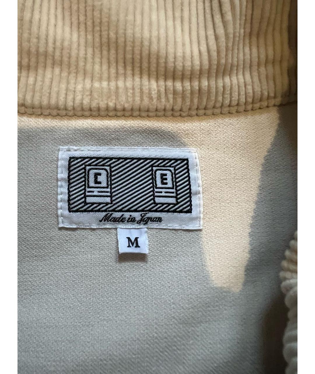 CAV EMPT Белая велюровая куртка, фото 4