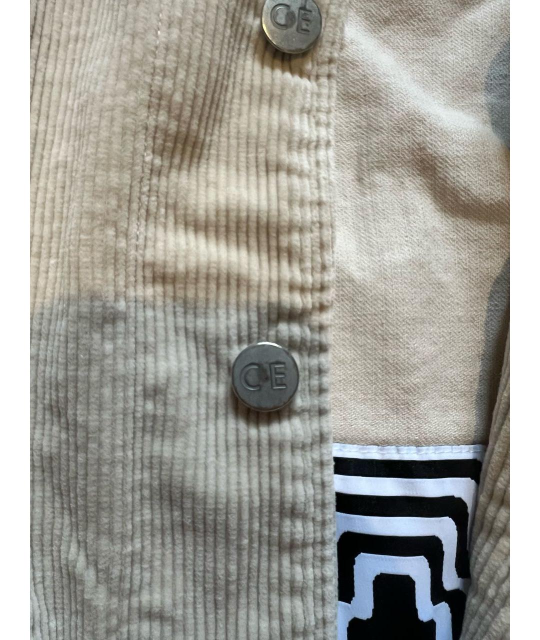 CAV EMPT Белая велюровая куртка, фото 5