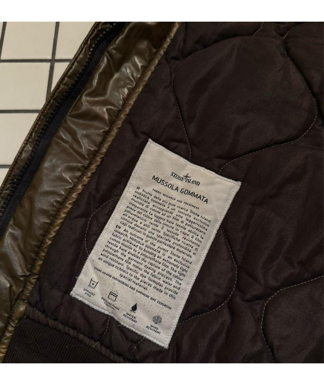 STONE ISLAND Коричневая куртка, фото 6