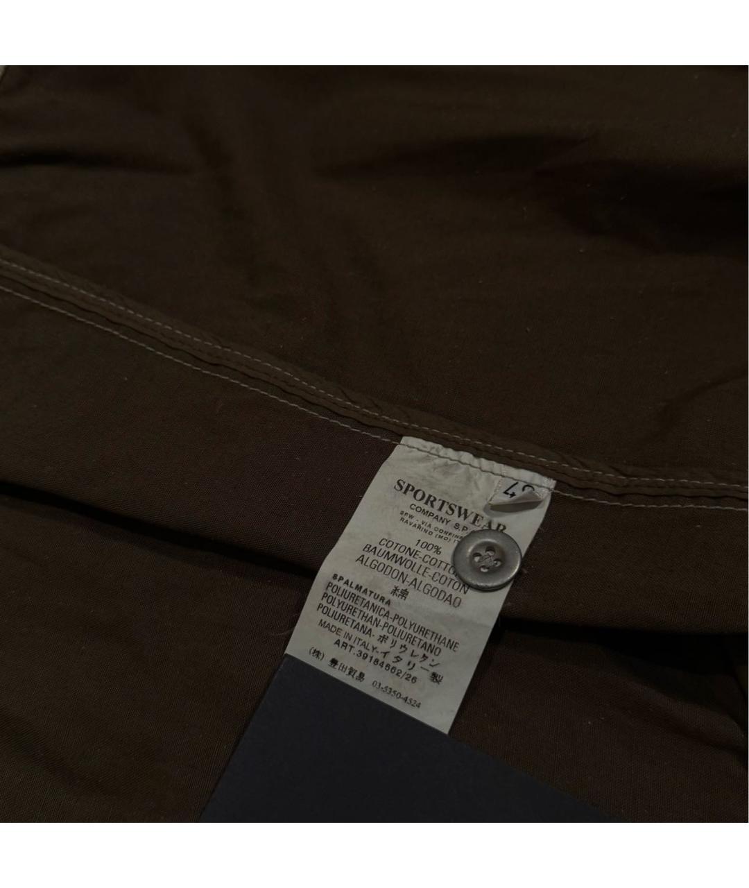 CP COMPANY Бежевая куртка, фото 7