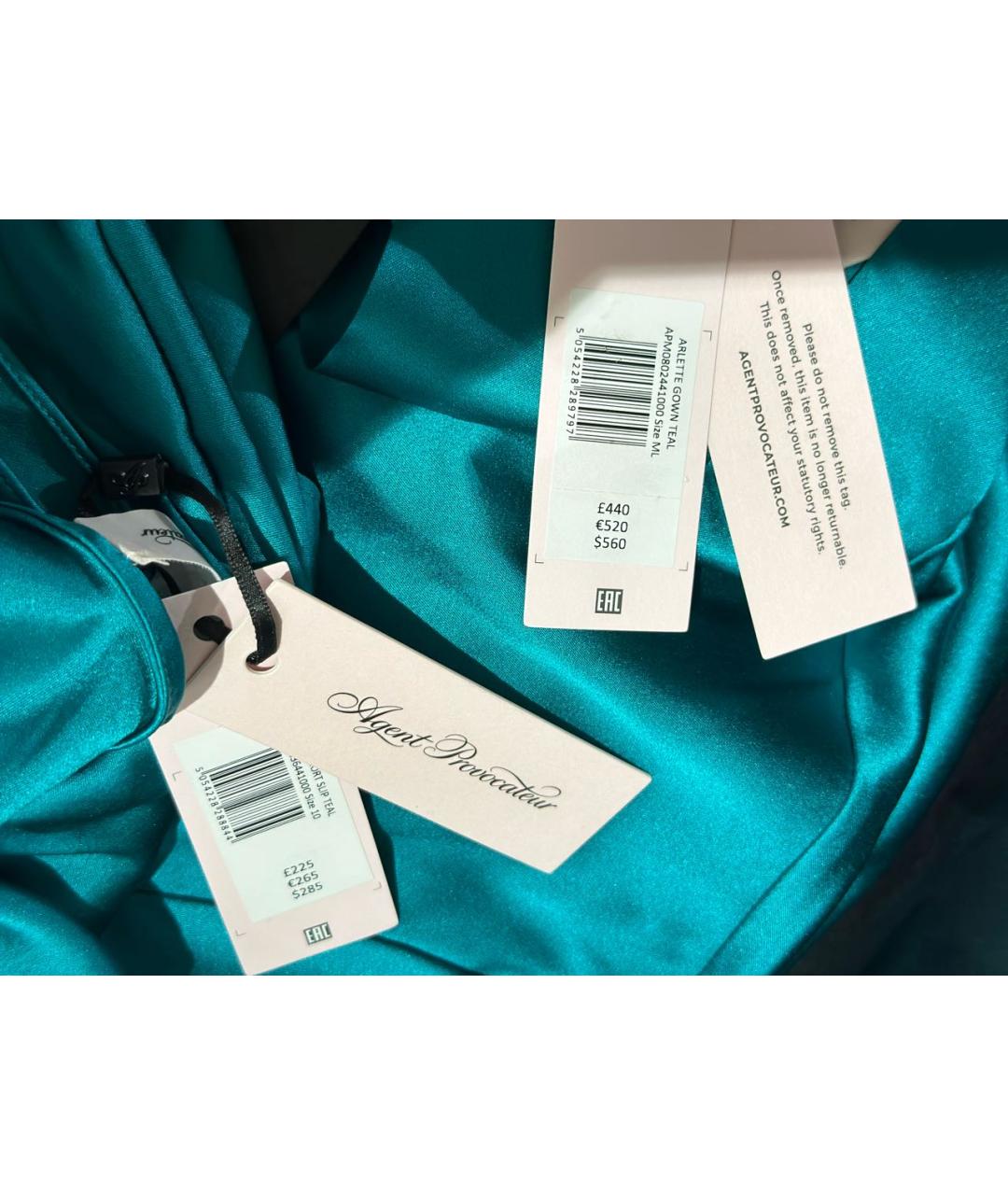 AGENT PROVOCATEUR Бирюзовая шелковая пижама, фото 4