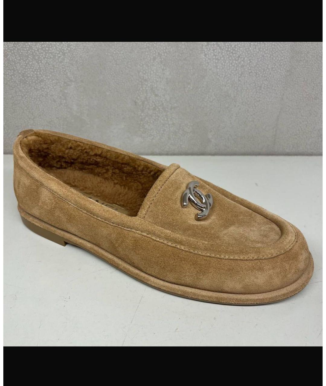 CHANEL Бежевые замшевые лоферы, фото 3