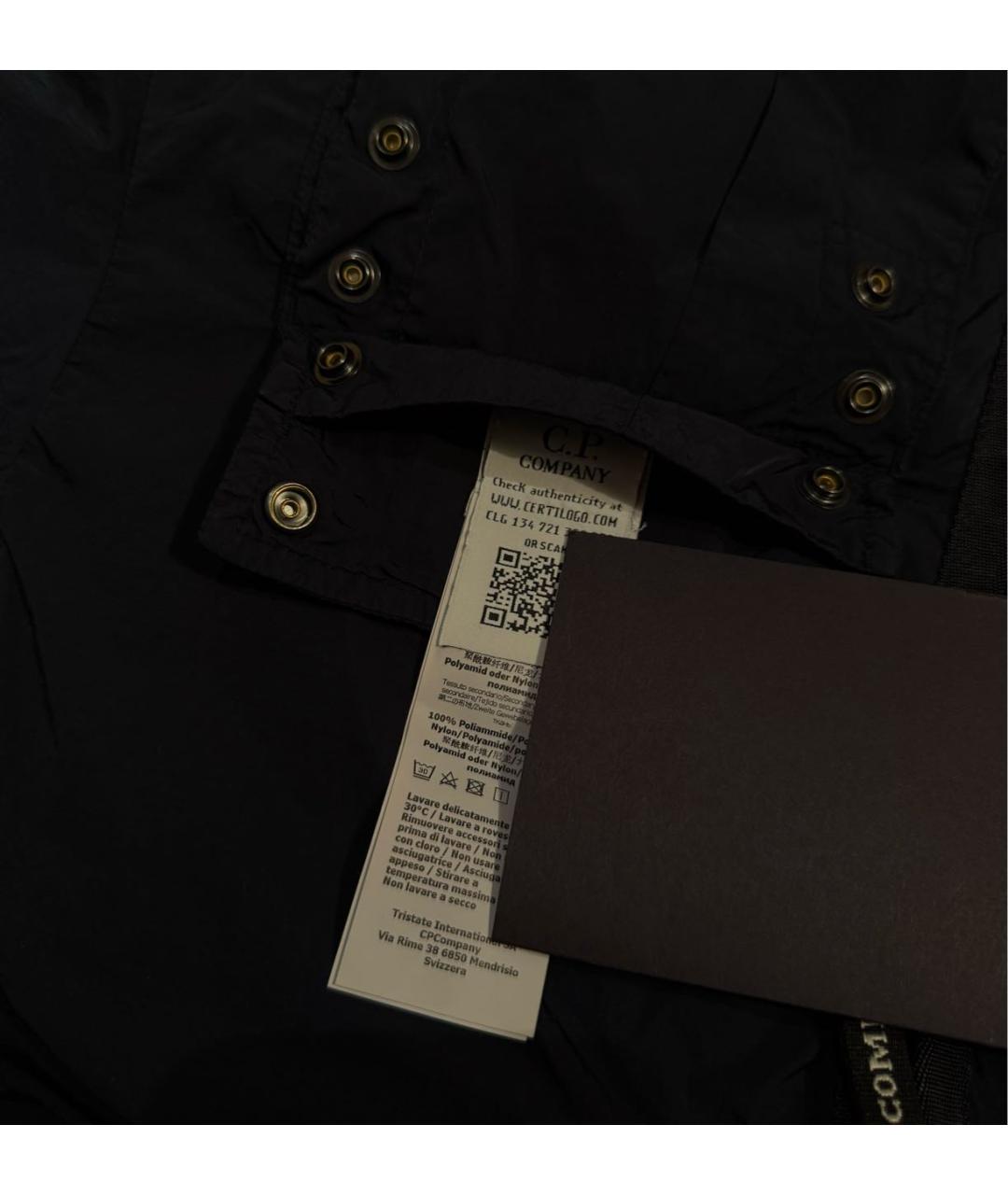 CP COMPANY Темно-синяя куртка, фото 7