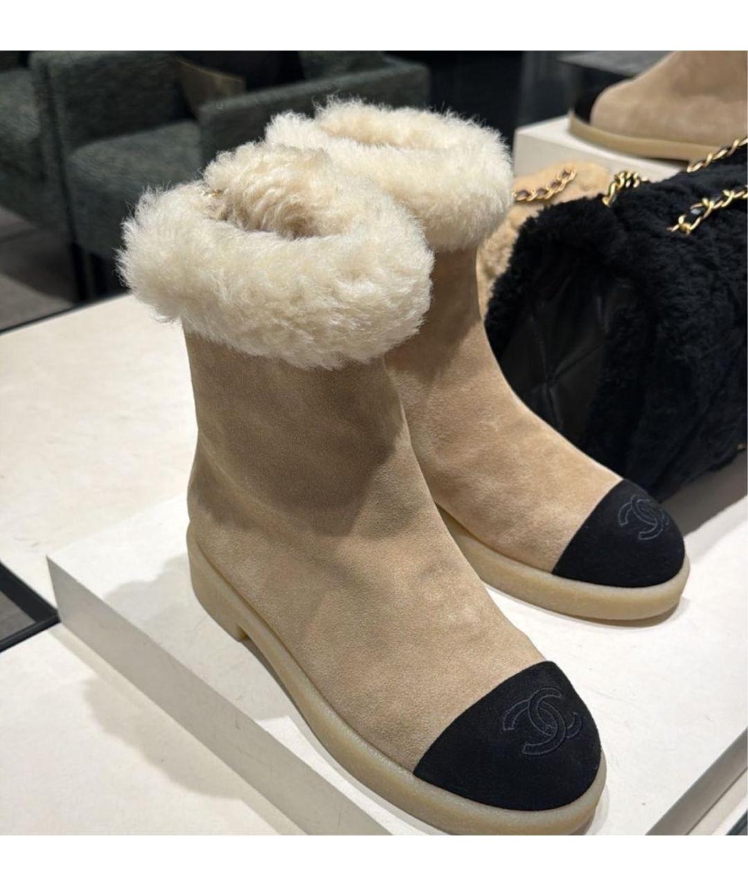 CHANEL Бежевые замшевые сапоги, фото 3