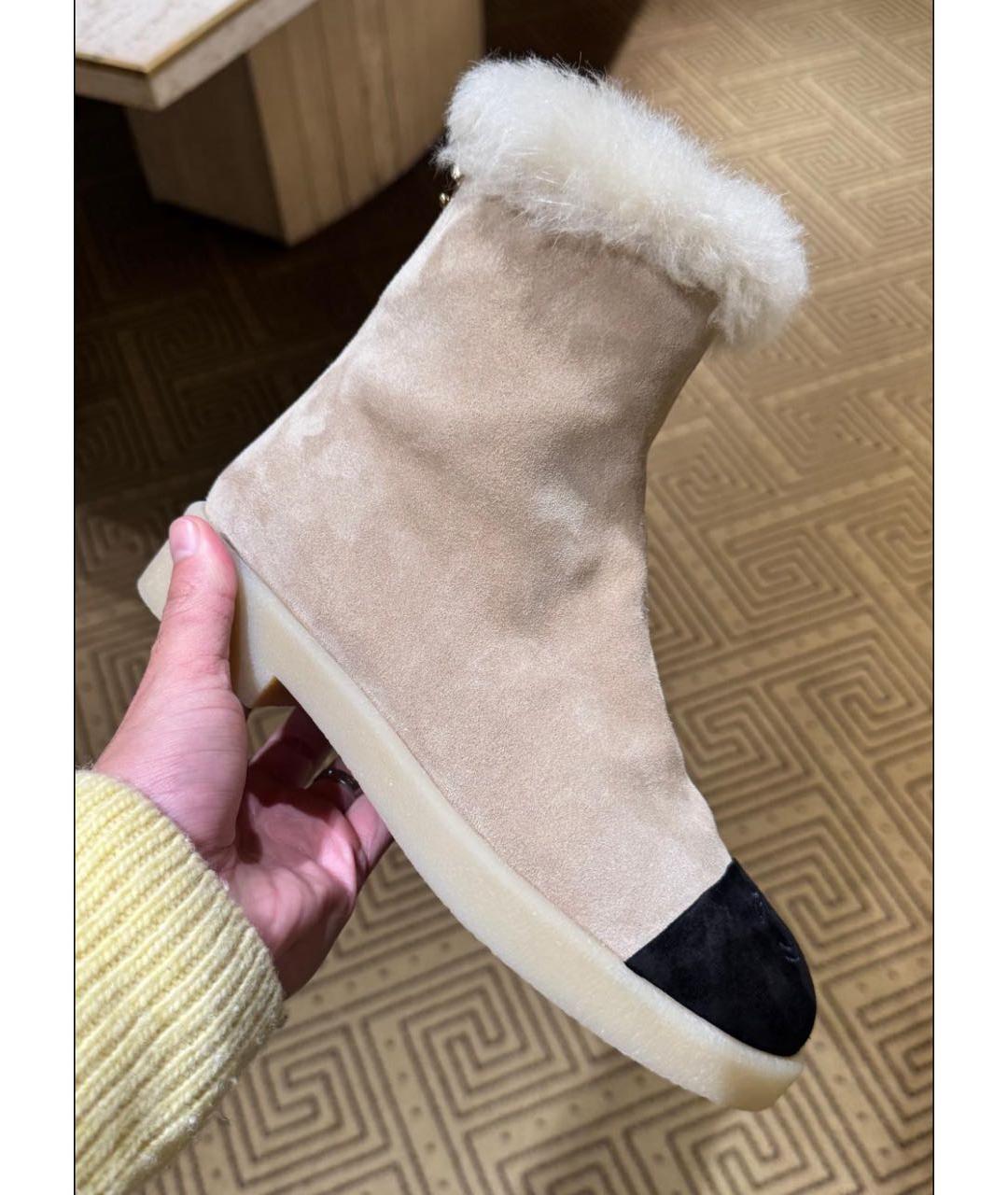 CHANEL Бежевые замшевые сапоги, фото 4