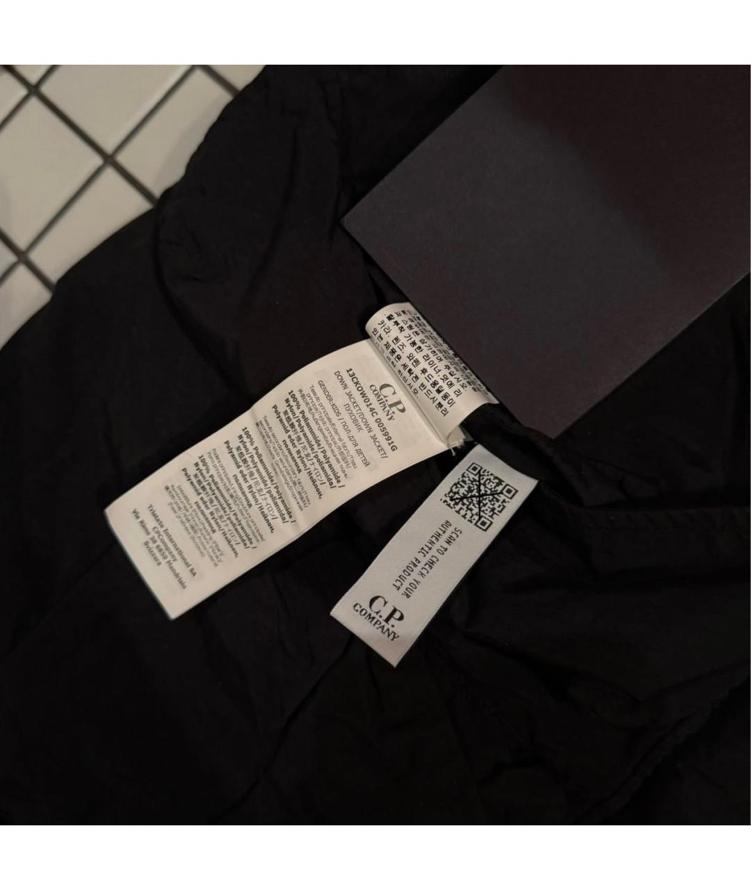 CP COMPANY Черный пуховик, фото 7