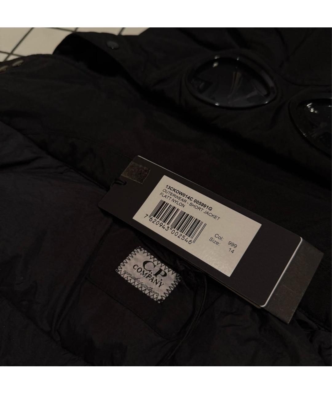 CP COMPANY Черный пуховик, фото 4