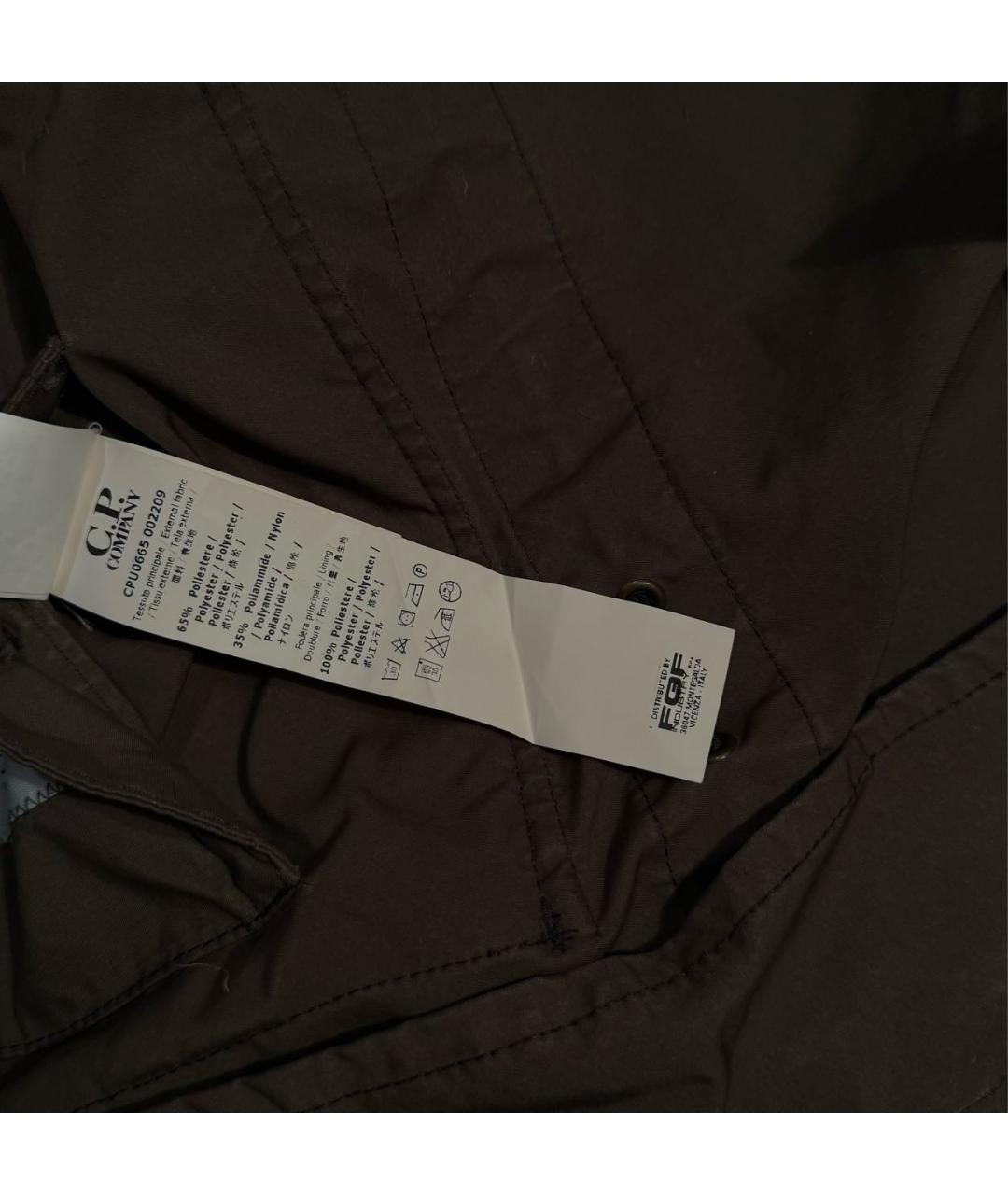 CP COMPANY Бежевая куртка, фото 8