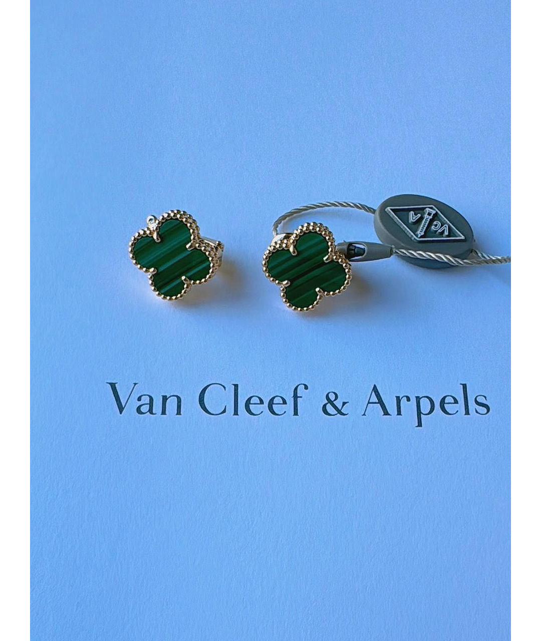VAN CLEEF & ARPELS Зеленые серьги из желтого золота, фото 2