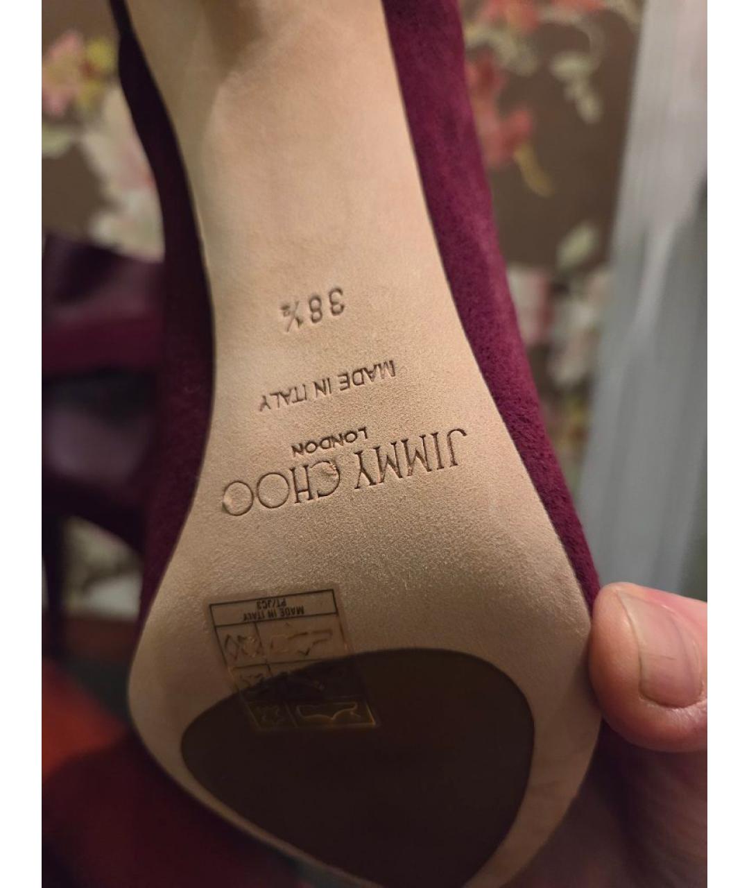 JIMMY CHOO Бордовые замшевые ботильоны, фото 3