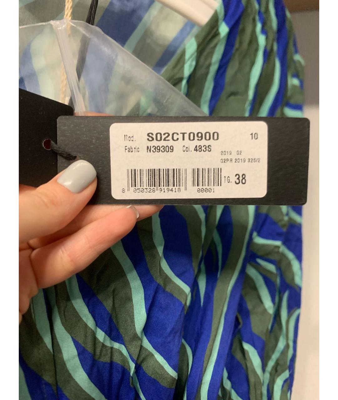 JUST CAVALLI Мульти повседневное платье, фото 2