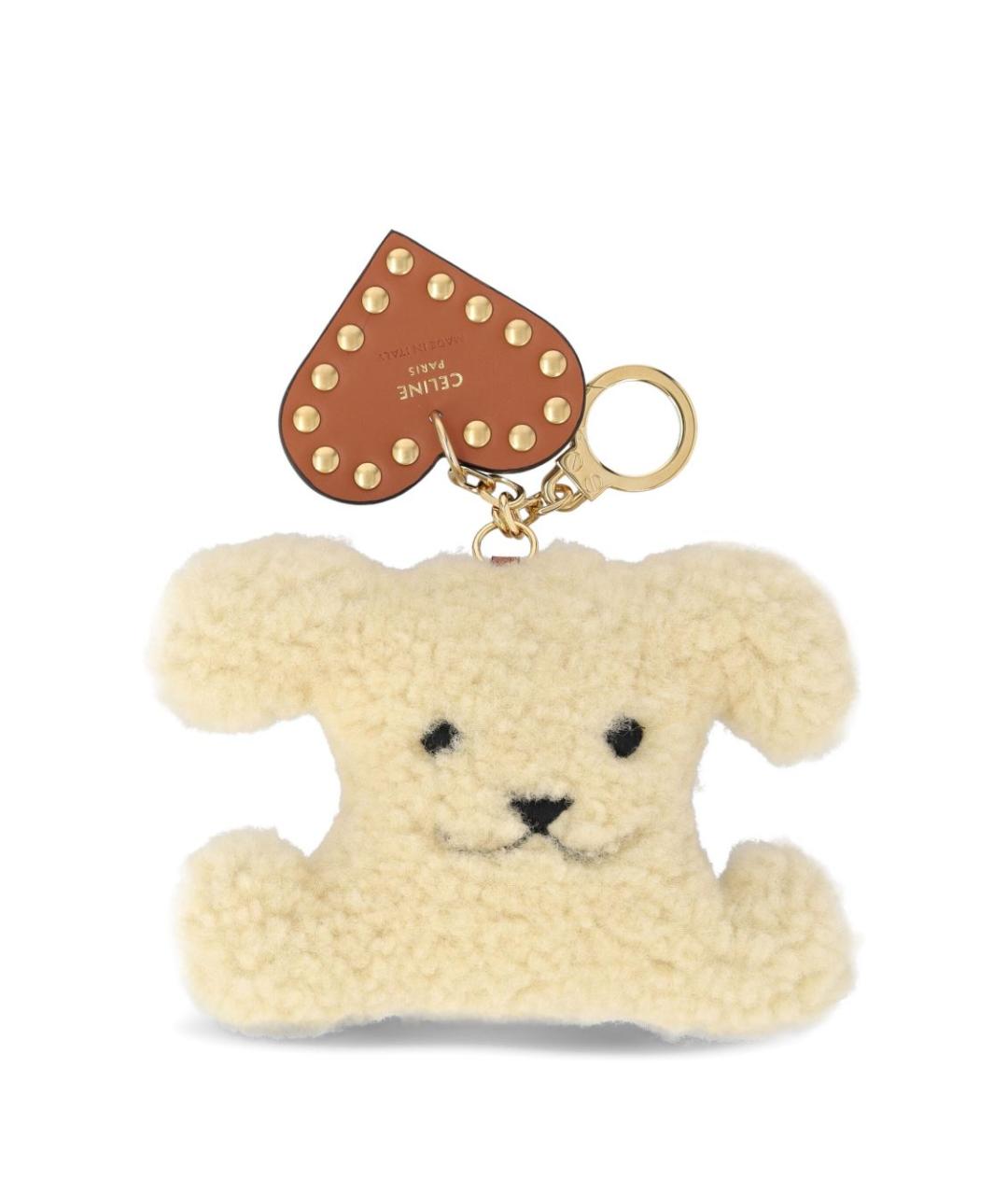 CELINE Бежевый брелок, фото 1