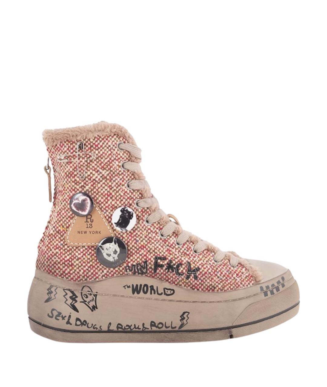 R13 Мульти кеды, фото 1