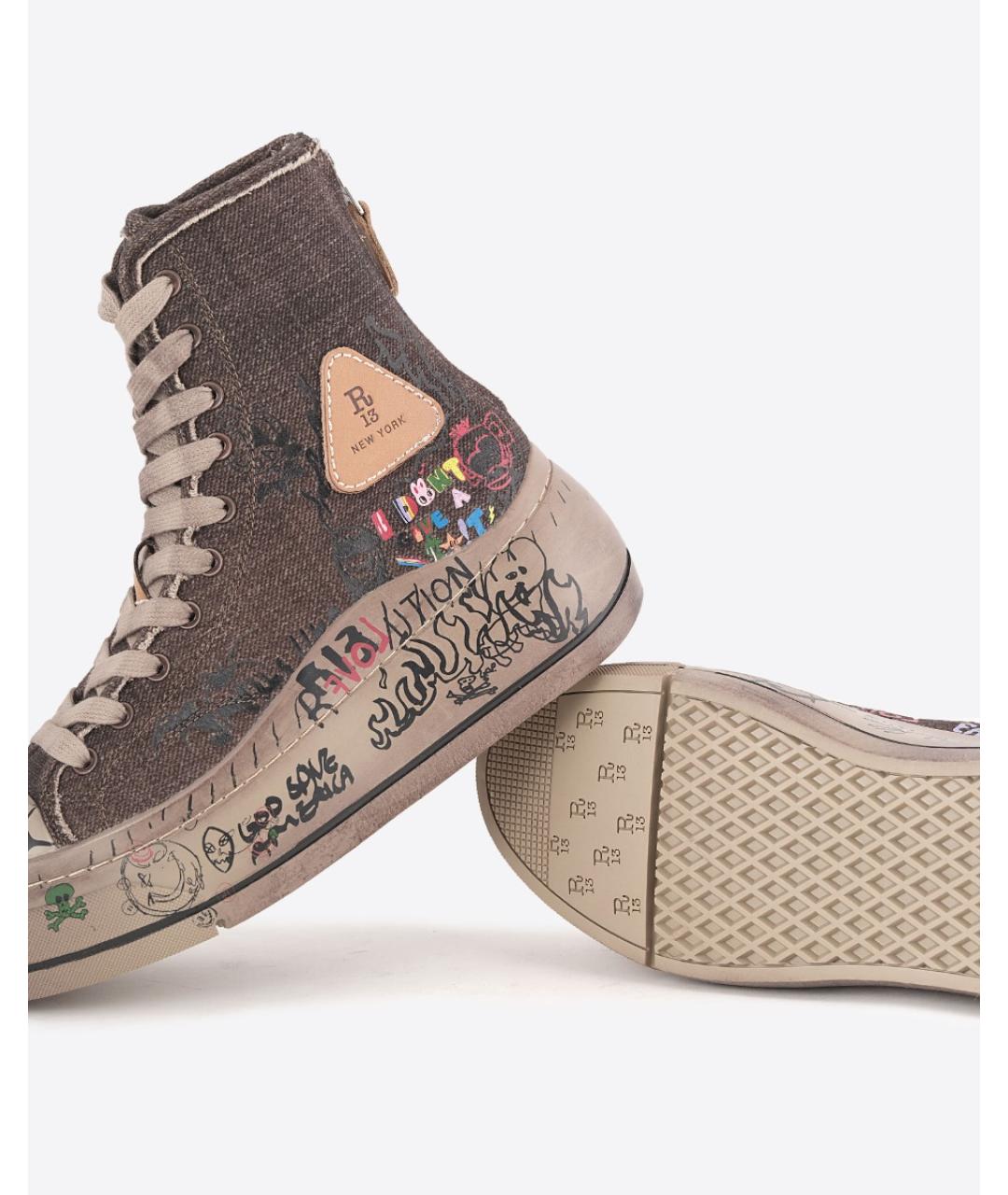 R13 Мульти кеды, фото 3