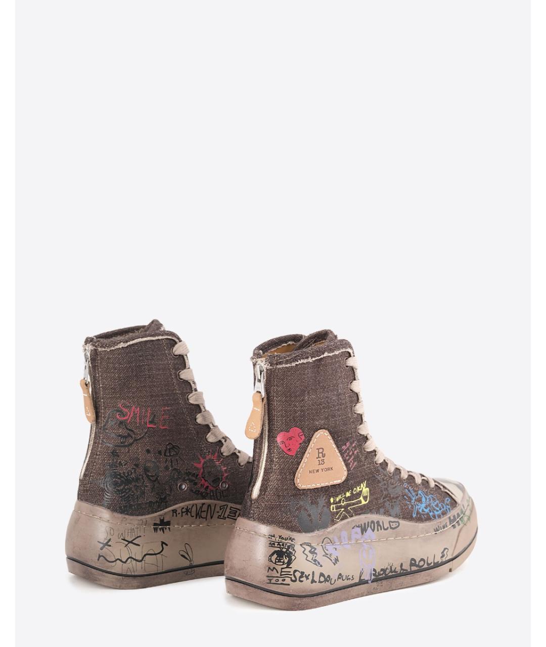 R13 Мульти кеды, фото 5