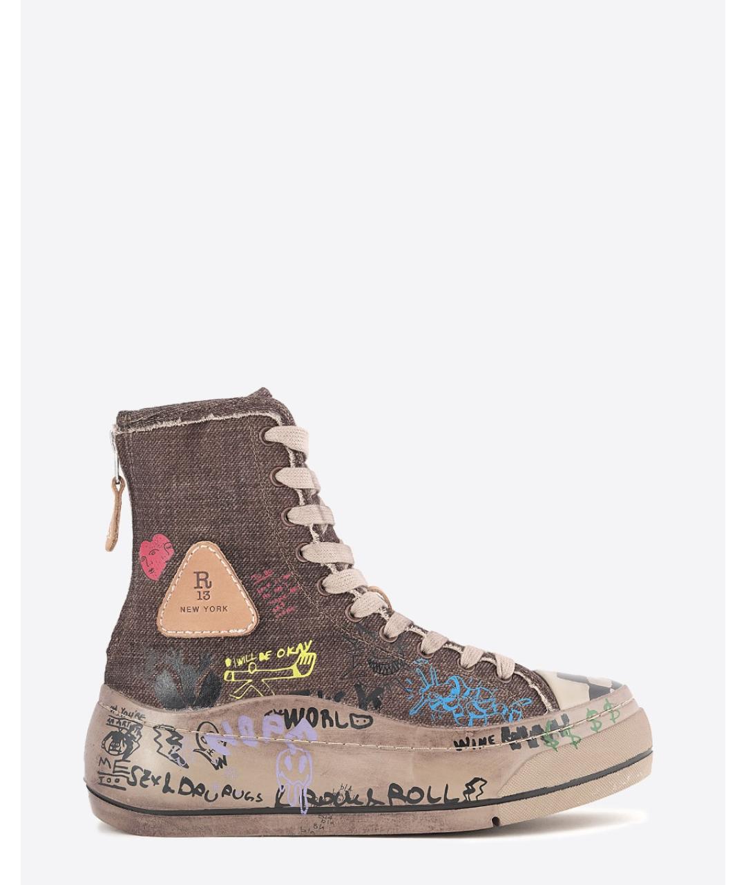 R13 Мульти кеды, фото 6