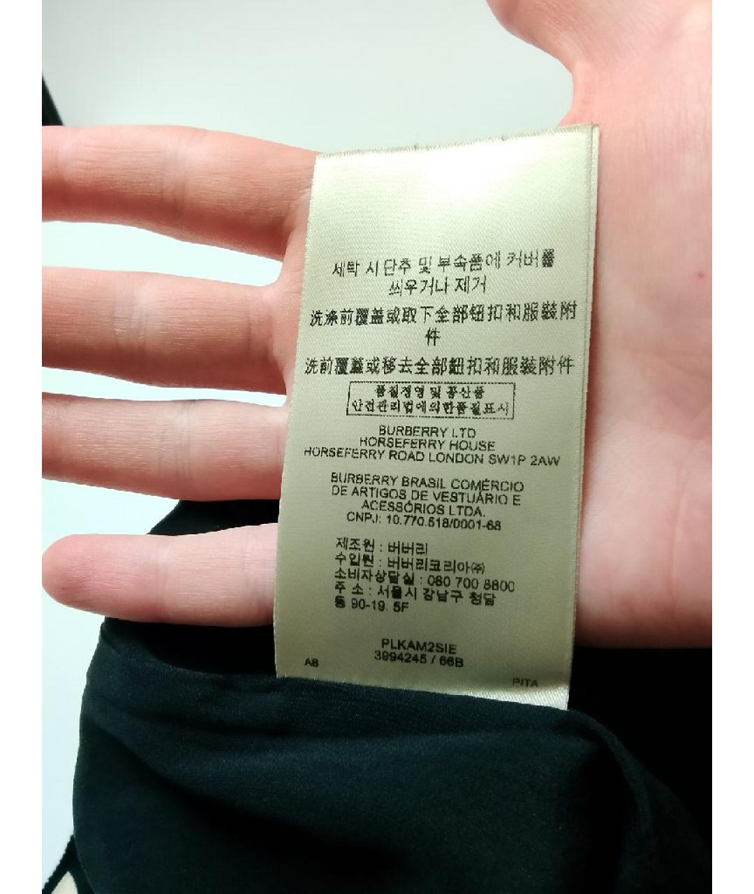 BURBERRY Красная полиэстеровая юбка мини, фото 5