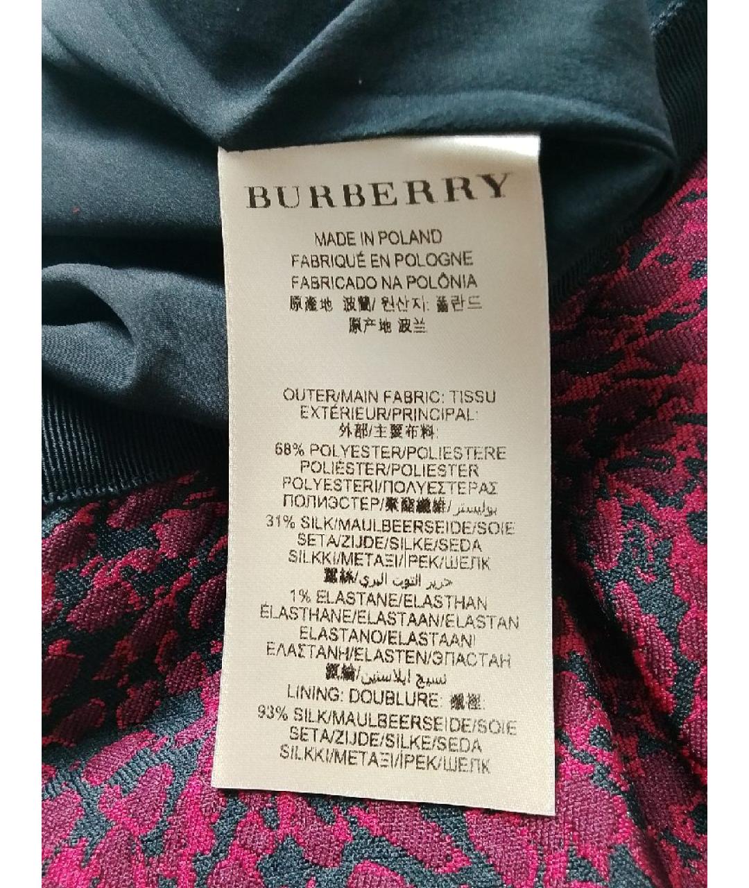 BURBERRY Красная полиэстеровая юбка мини, фото 4