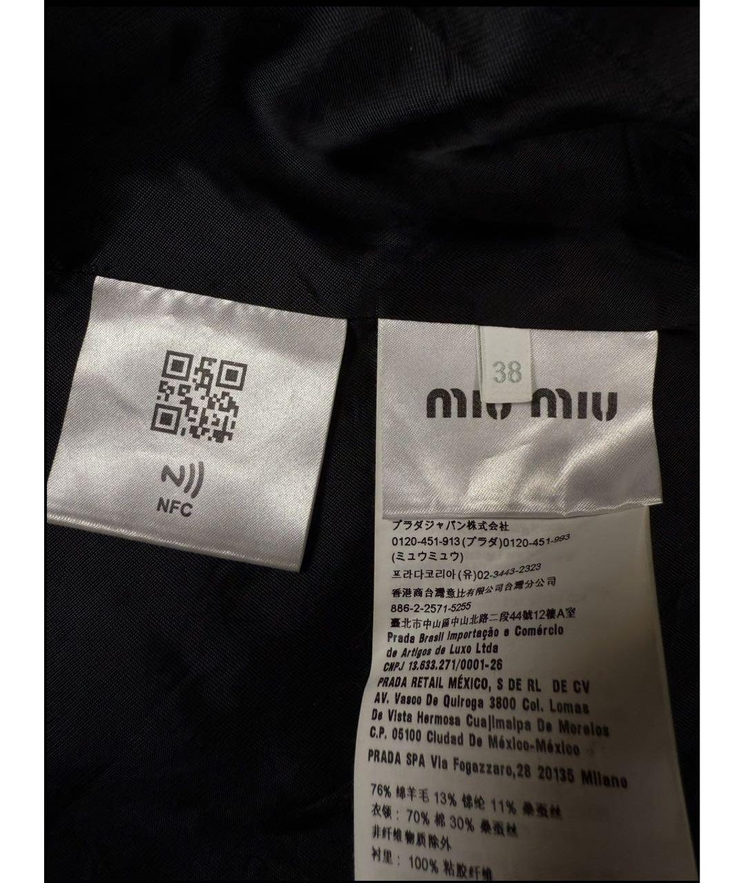 MIU MIU Черный хлопковый жакет/пиджак, фото 6