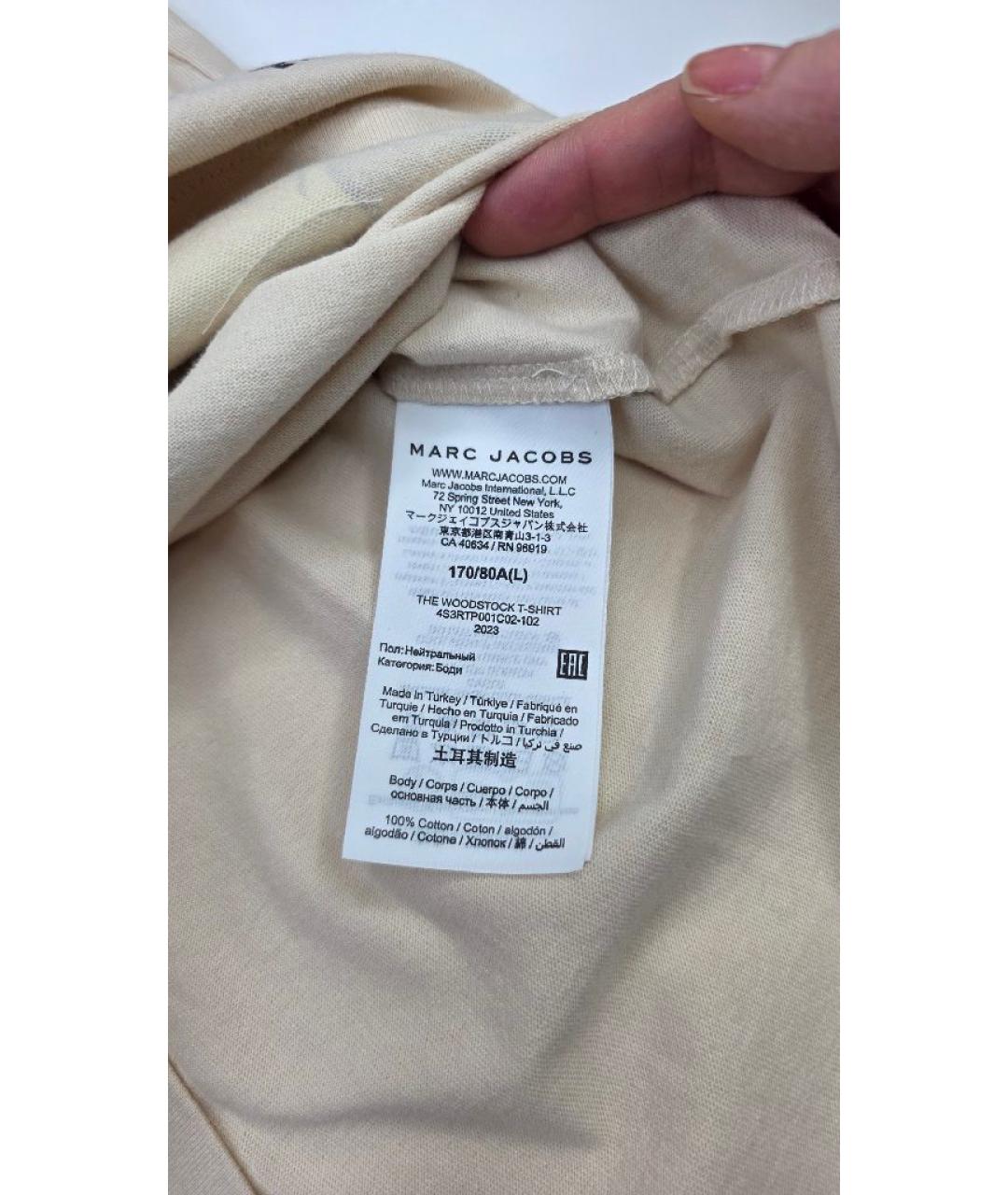 MARC JACOBS Бежевая хлопковая футболка, фото 6