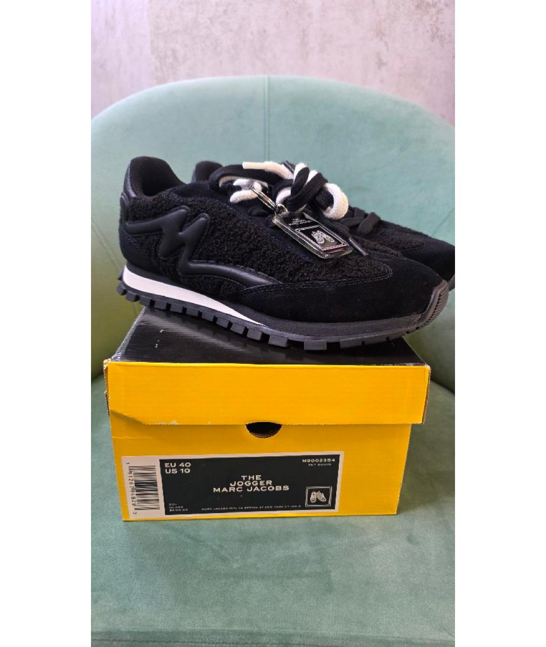MARC JACOBS Черные замшевые кроссовки, фото 5
