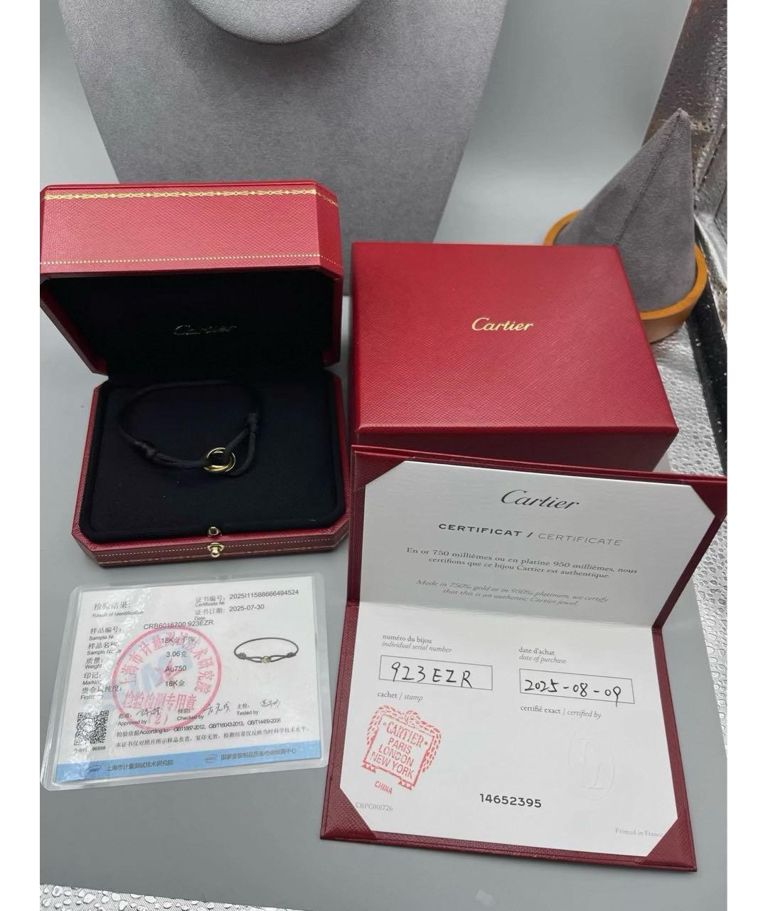 CARTIER Черный браслет из желтого золота, фото 3