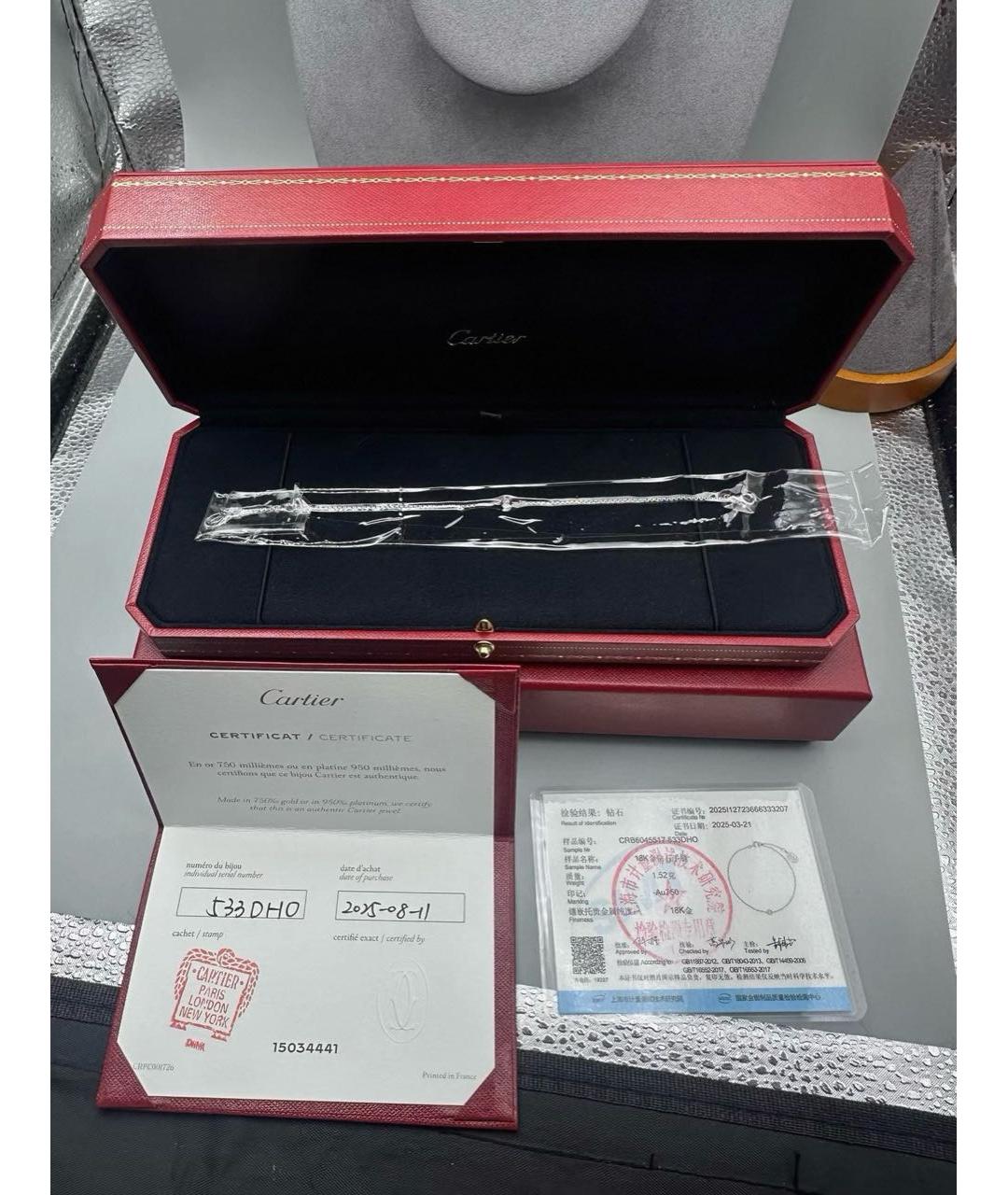 CARTIER Серебрянный браслет из белого золота, фото 3