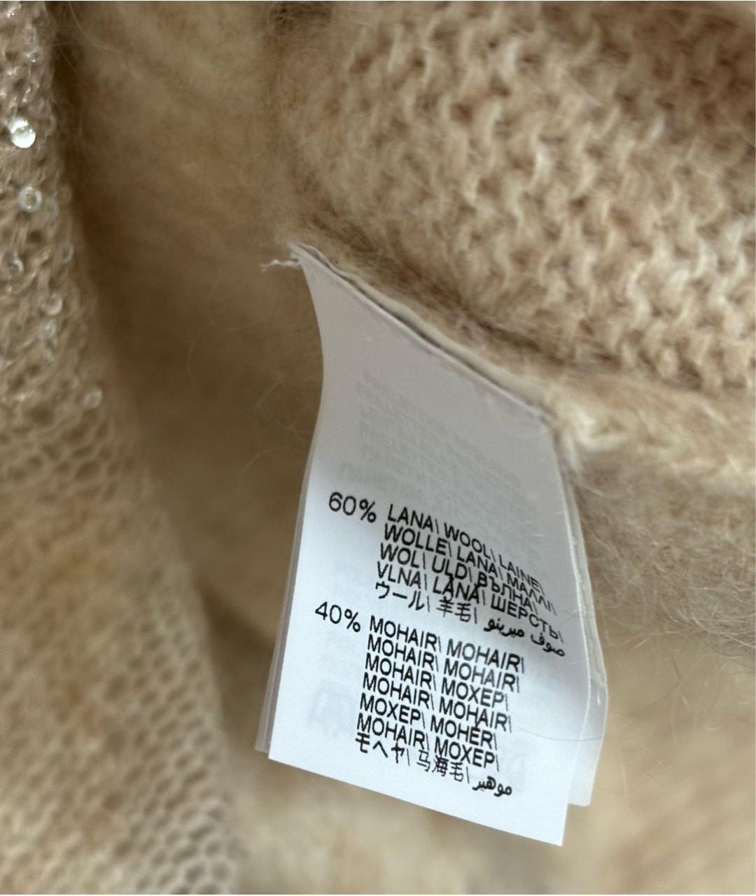 BRUNELLO CUCINELLI Бежевый шерстяной джемпер / свитер, фото 5