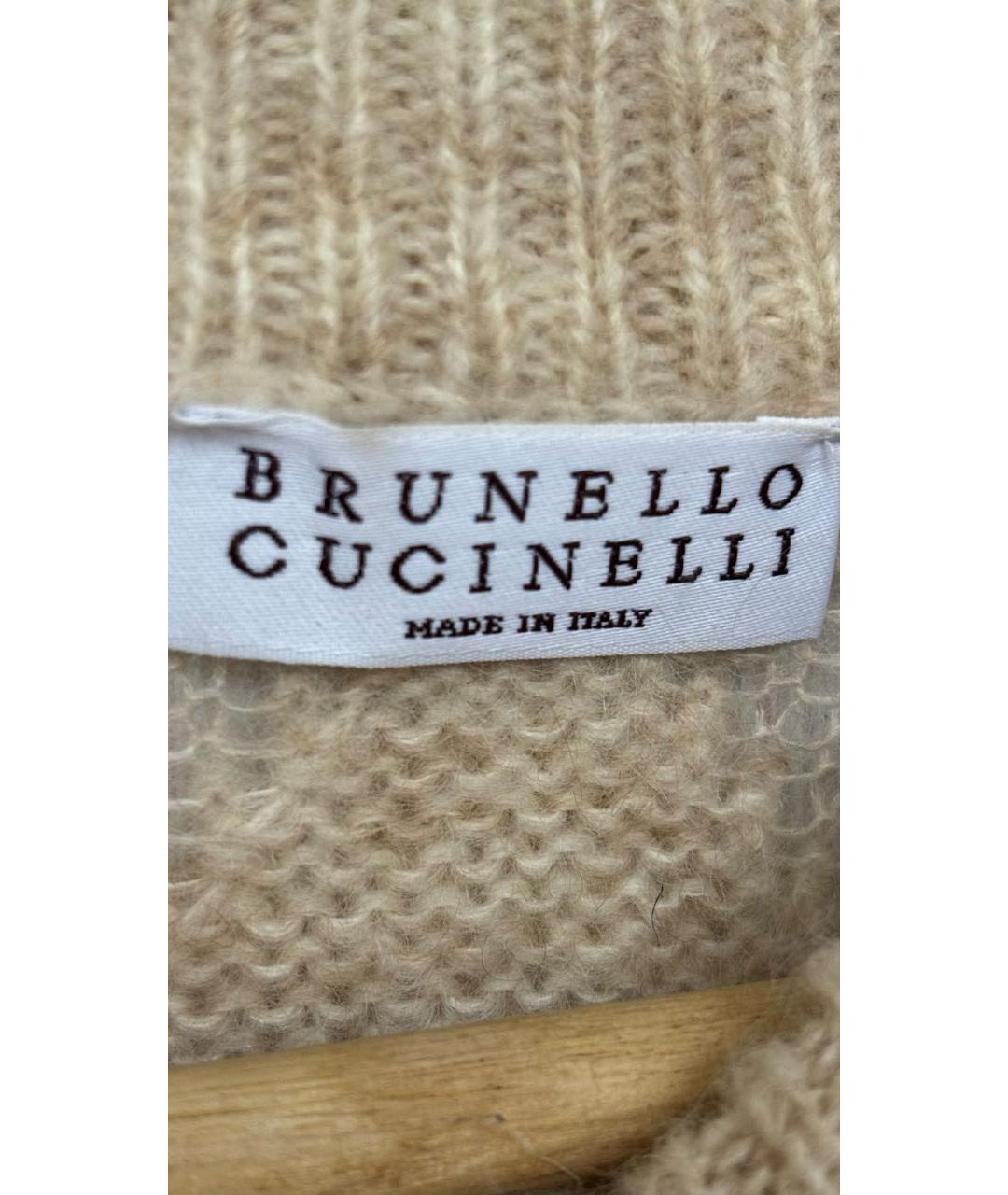 BRUNELLO CUCINELLI Бежевый шерстяной джемпер / свитер, фото 4
