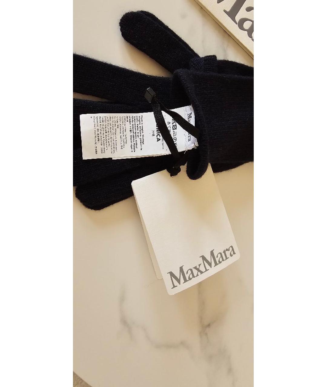 MAX MARA Темно-синие кашемировые перчатки, фото 7