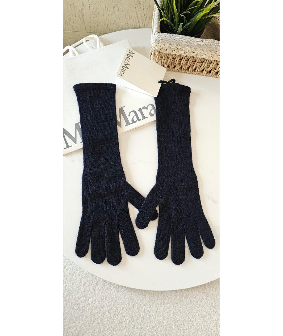 MAX MARA Темно-синие кашемировые перчатки, фото 2
