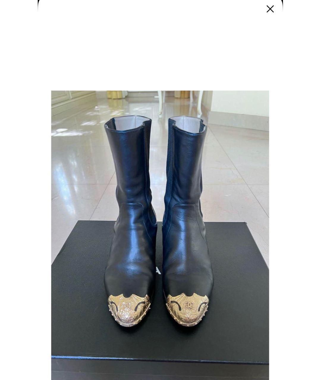 CHANEL Черные кожаные полусапоги, фото 2