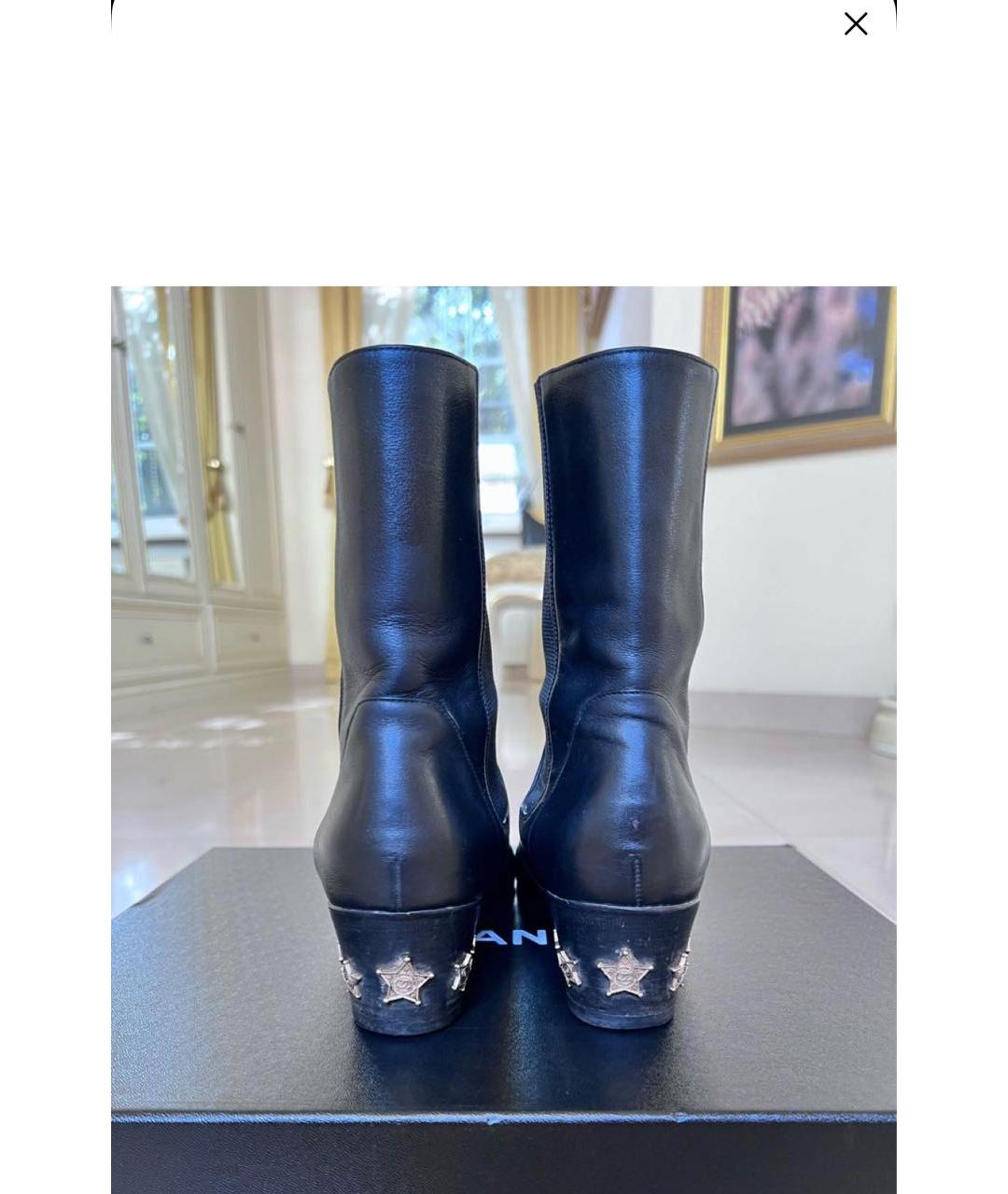 CHANEL Черные кожаные полусапоги, фото 4