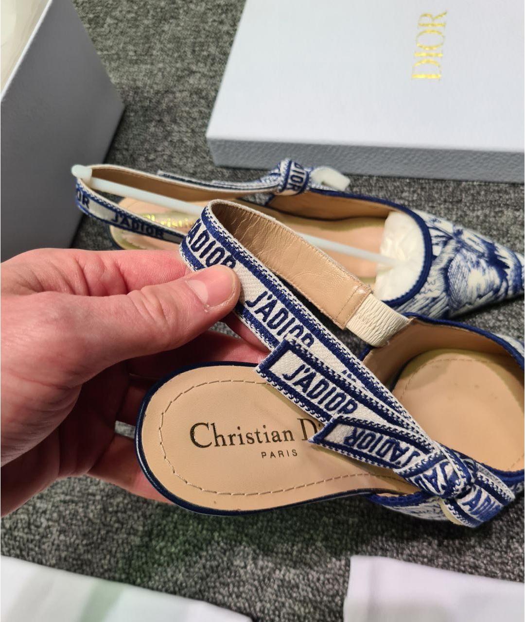 CHRISTIAN DIOR Синие текстильные туфли, фото 8