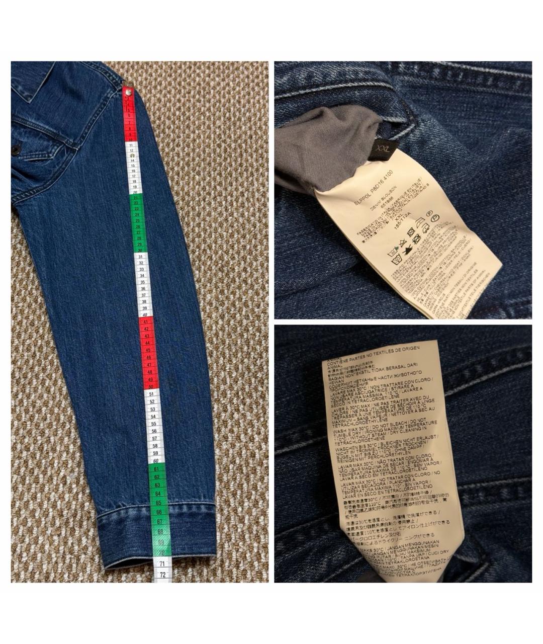 BRIONI Синяя деним куртка, фото 7