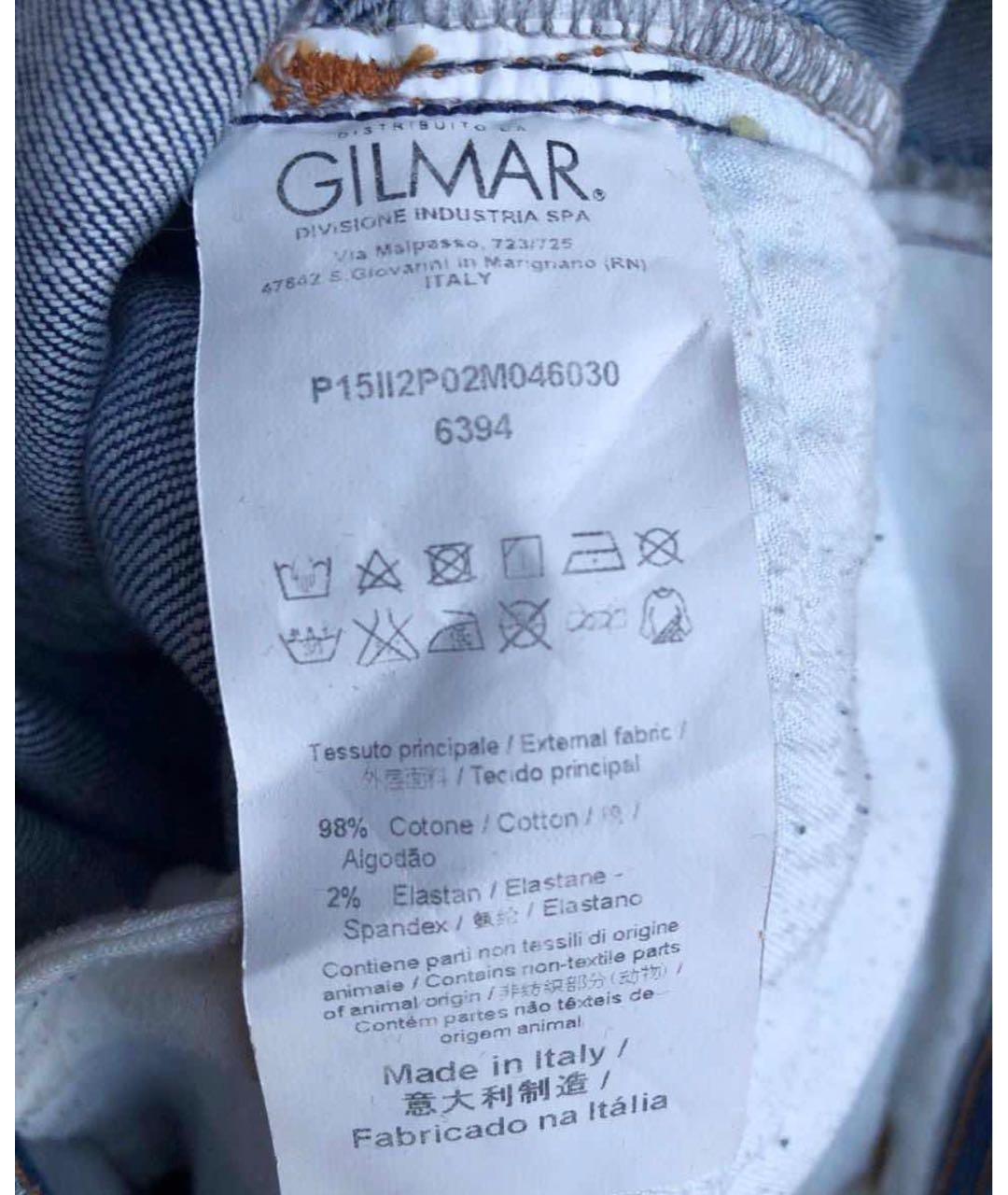 ICEBERG Хлопко-эластановые джинсы слим, фото 6