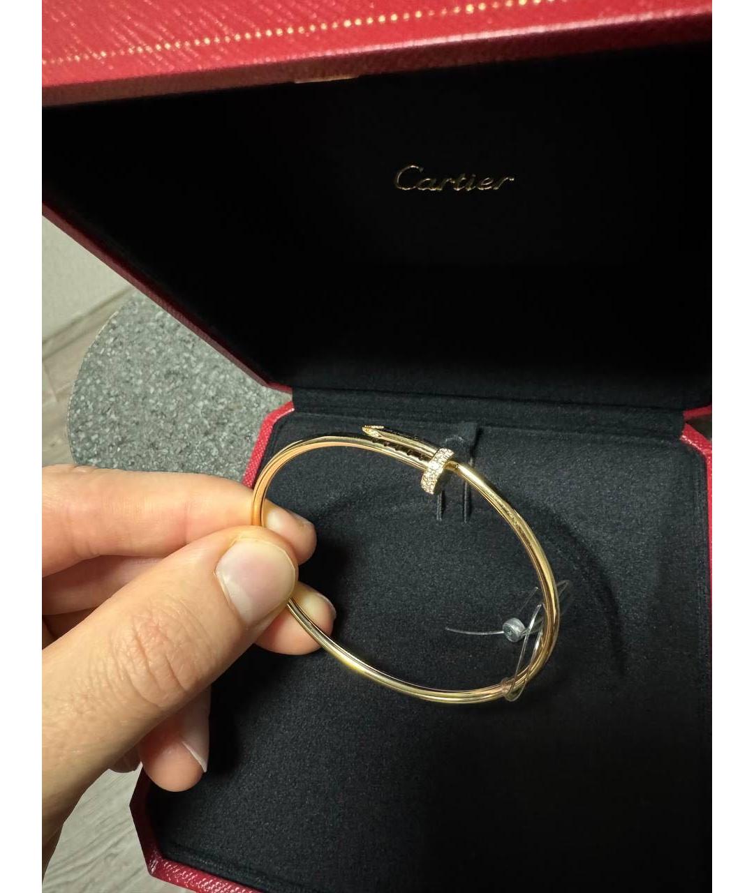 CARTIER Золотой браслет из желтого золота, фото 2